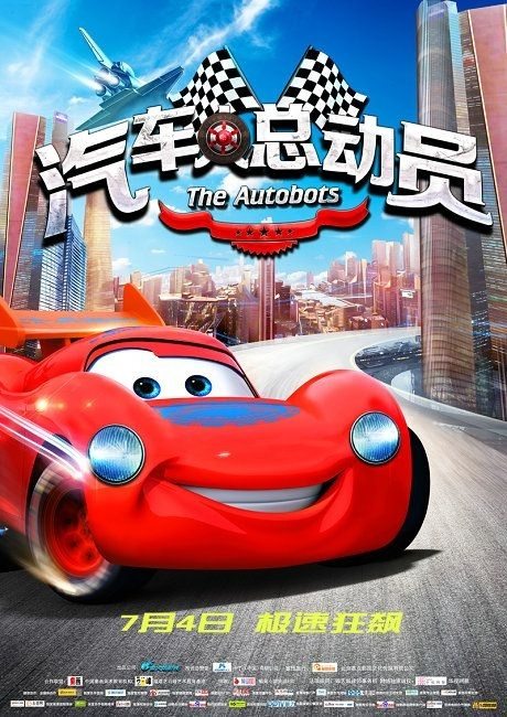 制作吉斯通学院文凭毕业证